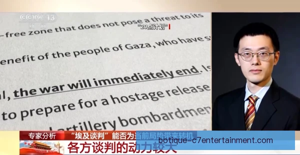 索普合同谈判影响，球队薪资结构面临大调整